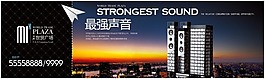 房地產(chǎn)  圍墻