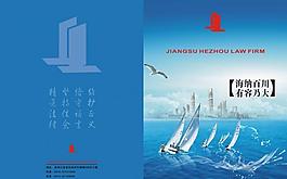 封面圖片