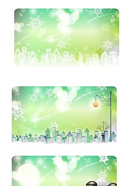 背景