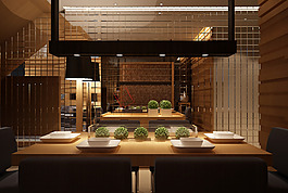 家居