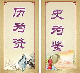 科室牌 門(mén)牌圖片