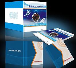 科技畫冊封面圖片