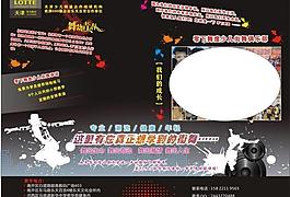 零度街舞dm單圖片