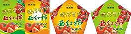 包裝圖片