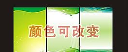 制度牌圖片