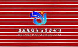 公司前臺圖片