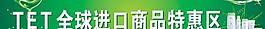 蘆薈圖片