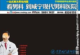 鼠標(biāo)墊圖片
