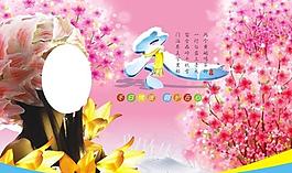 2011冬裝吊旗圖片