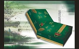茶葉包裝（位圖組成）圖片