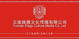 形象墻圖片