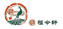 孔雀 廣告設計圖片