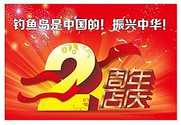 向日葵图片