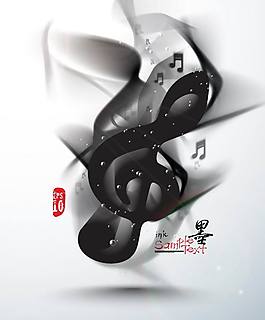 水墨音符高清可分層素材