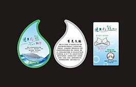透氣有氧圖片