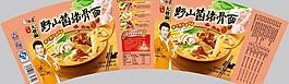 白象珍料大骨面野山菌豬骨面圖片