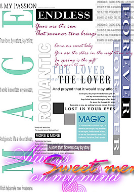 后期必備中英文