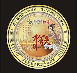 月餅盒貼紙圖片