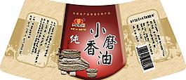 香油图片