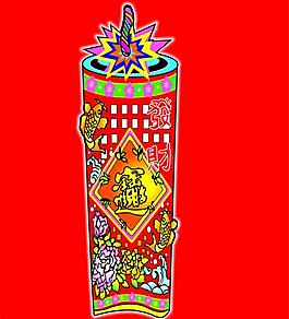 招財進寶鞭炮圖片
