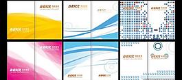 封面設(shè)計(jì)圖片