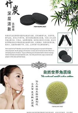 畫冊內(nèi)頁設計圖片