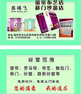 名片圖片