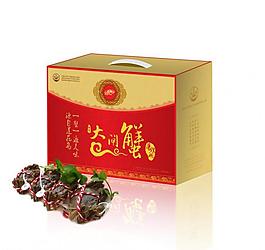 包裝設(shè)計 禮盒 (平面圖)圖片