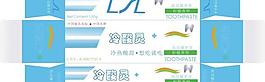 盒子图片