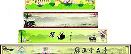 藝術(shù)畫圖圖片