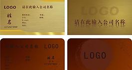 名片圖片