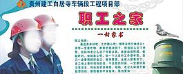 一封家書圖片