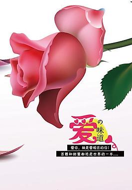 移門(mén)圖片