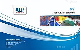 ROR体育(中国)官方网站下载联特科技得到创造专利受权：“光模块主动化测试体系中