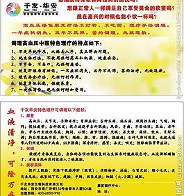 卡片图片