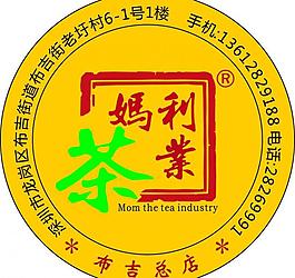 標(biāo)志圖片
