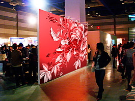 花紋素材