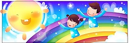 卡通太陽(yáng)月亮
