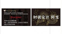 名片图片
