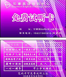 名片圖片