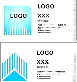 名片圖片