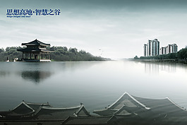 中國(guó)風(fēng)素材背景