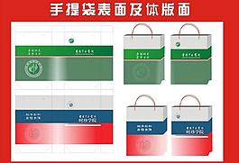 貴州中醫學院圖片