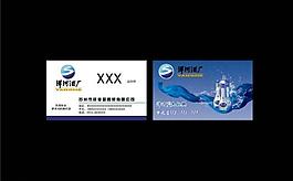洋河酒名片 m3 m6 m9圖片