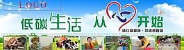 從心開(kāi)始圖片