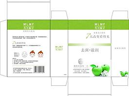 青蘋果面膜包裝設(shè)計圖片