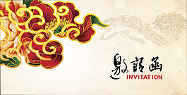 名片設(shè)計(jì)