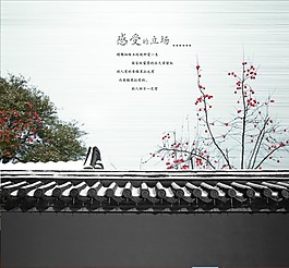房地產(chǎn)戶外廣告