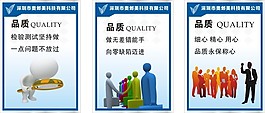 公司標(biāo)識(shí)語(yǔ)