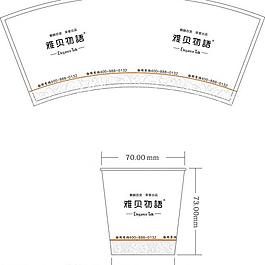 紙杯設計圖片